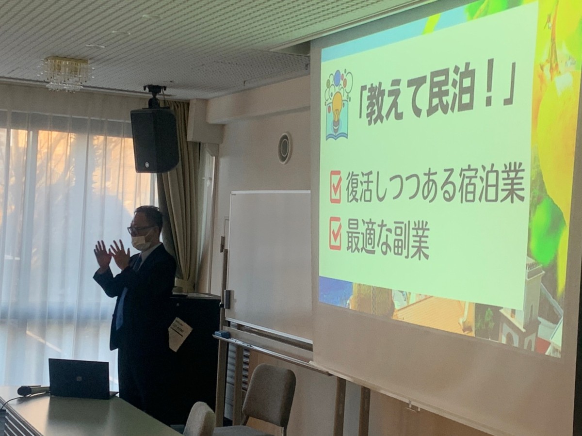 ブログ記事 セレブ動向